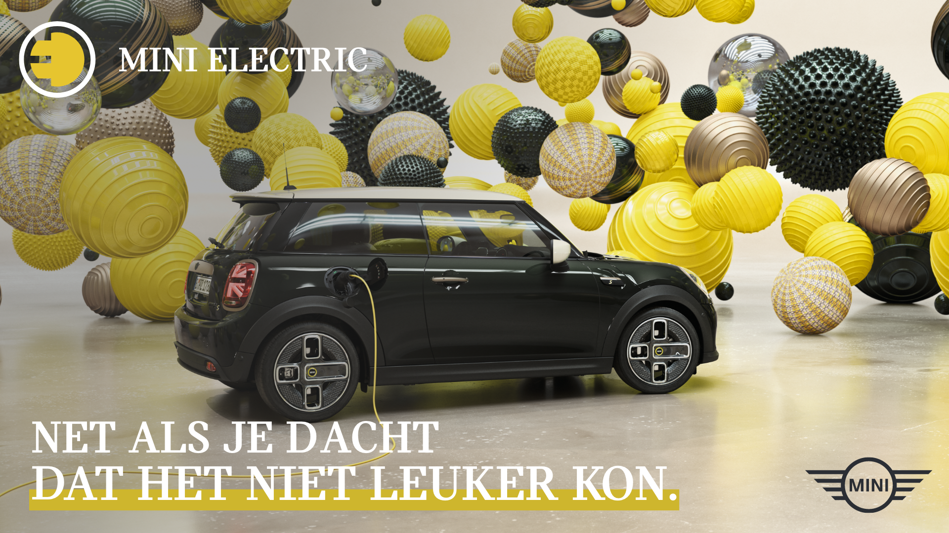 mini electric header